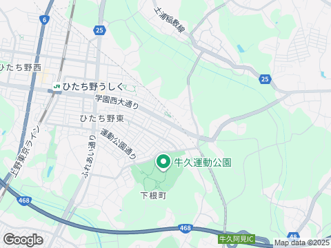 茨城県救急医療情報システム