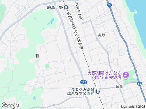 茨城県救急医療情報システム